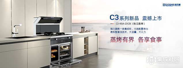 年度盤點 德西曼年度大事件回顧 產品篇