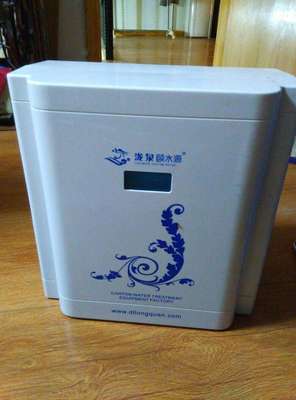 錦州瀧泉頤水源凈水機各區點服務報修電話