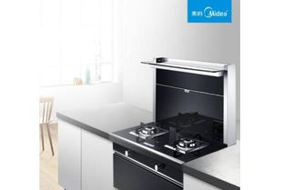 江蘇美的集成灶加盟提供項(xiàng)目加盟費(fèi)用