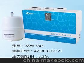 凈水器招商價(jià)格 凈水器招商批發(fā) 凈水器招商廠家