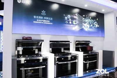 心心念念一直想要探訪的集成灶工廠 終于去了