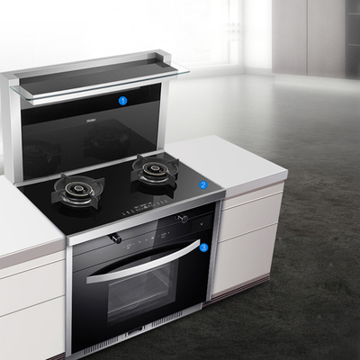 海爾JJZY-J90D2Z(20Y)風(fēng)尚系列煙灶蒸集成灶介紹價格參考