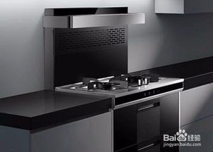 電焰集成灶與傳統(tǒng)集成灶優(yōu)缺點(diǎn)解析