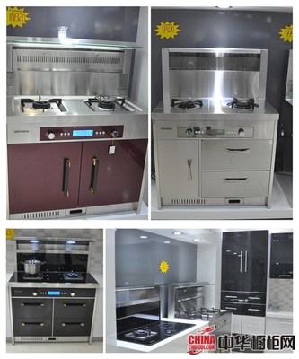 森歌集成灶用質(zhì)量說(shuō)話 彰顯品牌優(yōu)質(zhì)服務(wù)_集成灶新聞